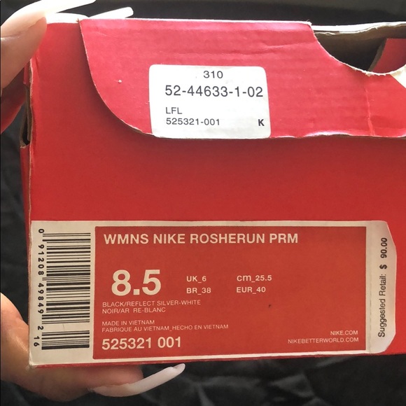 Rosherun PRM - Picture 7 of 8